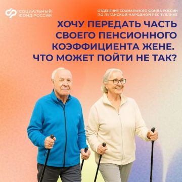 ����� �� ���������� ����� ���������� �������������