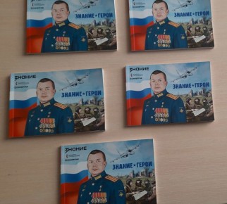 ������ ����������� �������� ������� � ������ �� ������ ���������