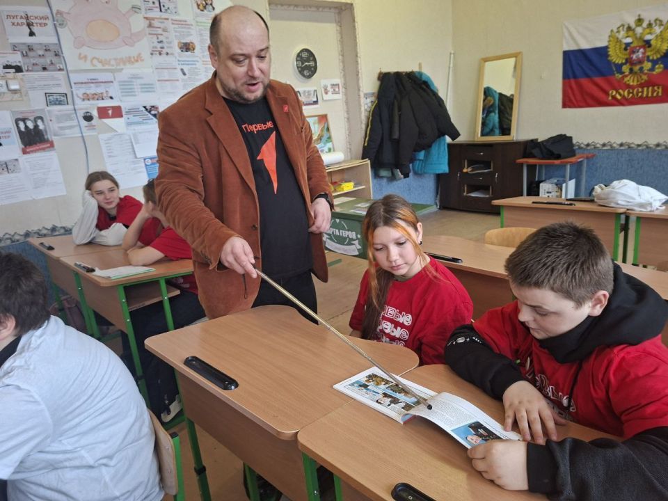 Лекция Российского общества «Знание» — «Герои на защите Отечества» Лекция Российского общества «Знание» — «Герои на защите Отечества»