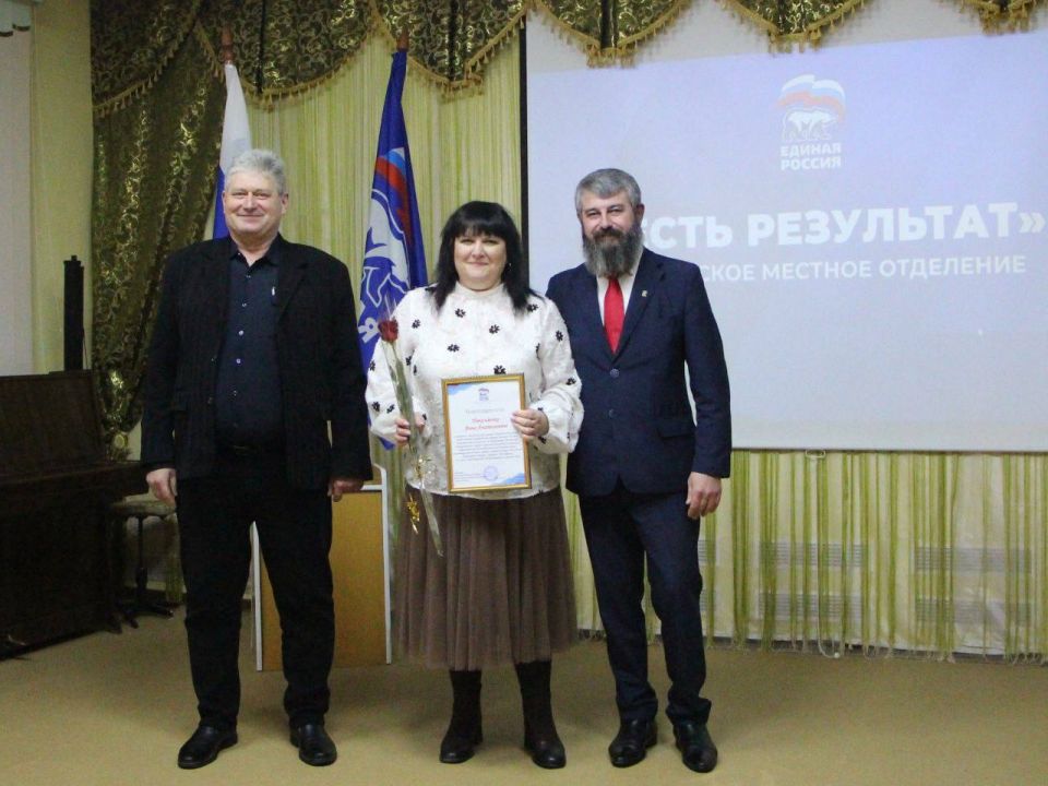 Олег Савченко: После обсуждения итогов Регионального отчетного форума, в преддверии Международного женского дня, вручил активисткам партии "Единая Россия" благодарности за активное содействие в реализации Народной Программы... Олег Савченко: После обсуждения итогов Регионального отчетного форума, в преддверии Международного женского дня, вручил активисткам партии "Единая Россия" благодарности за активное содействие в реализации Народной Программы...