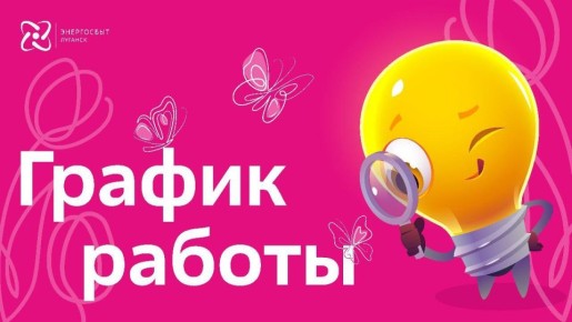 ����������� ������� �������� � ������ ������ � ���������