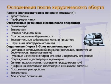 �����: ���� ��������������� �������� �������