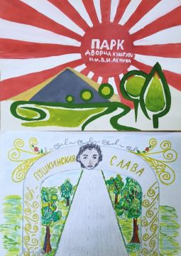 ����������, ��� ������������ ����� ������ �� ������� ������� �������� � ������� ������ ����� �� ��. �.�. ������