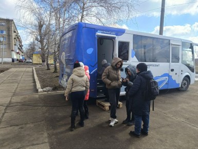 ������ ����� ����������� �� ����������� ������� ������� �������� ����� ������� � �������������� ���������� ������ ������������ �������� (��������� ���) � ������ ���������� � ����������� ���������� �������