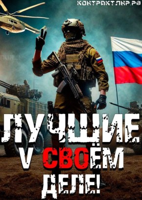 ������� ������ �� ��������� � ����� ������!