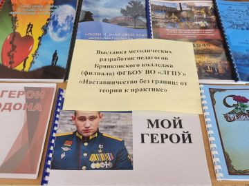 ��������������� ��� �������: � ������ ��������� ������������ ������� ������� �������� ��