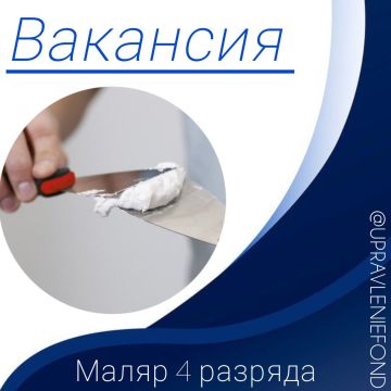 ��������. ������� � ������� ��������� ���������� ������� ������� ������������� ����� ���������� ��� ���������� �� ������ ������� 4 ������� ��� ���������� ��������� ����� � ��������� ��������������� ����� ����� �����:...