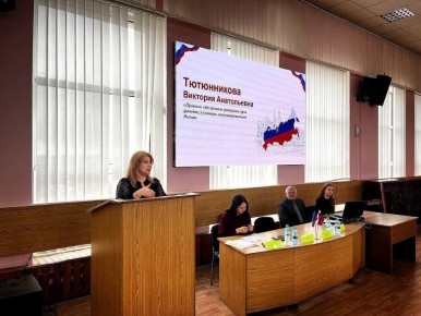 ����� ��� ��������� ��������� �������� ������ ���������������� ��������