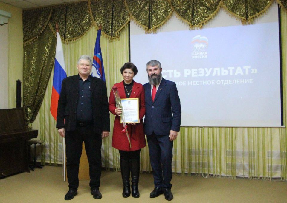 Олег Савченко: После обсуждения итогов Регионального отчетного форума, в преддверии Международного женского дня, вручил активисткам партии "Единая Россия" благодарности за активное содействие в реализации Народной Программы... Олег Савченко: После обсуждения итогов Регионального отчетного форума, в преддверии Международного женского дня, вручил активисткам партии "Единая Россия" благодарности за активное содействие в реализации Народной Программы...