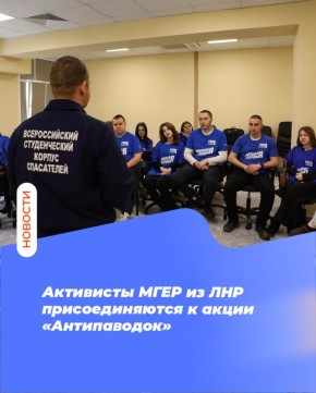 ��������� ���� �� ��� �������������� � ����� ������������