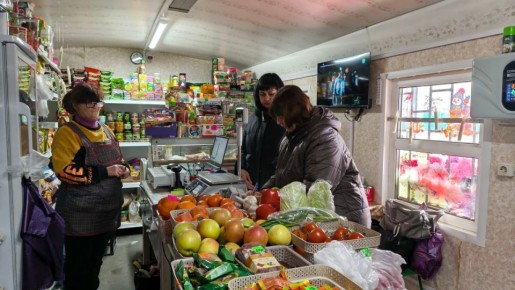 ������������� ������ �� ����������� ����������������� ����������ɻ �������� ���������� ��� �� ����������� �����ۻ � �������� ������ ���� �������