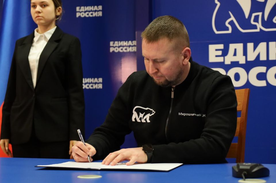 Луганское реготделение Единой России и Союз художников ЛНР подписали соглашение о сотрудничестве Луганское реготделение Единой России и Союз художников ЛНР подписали соглашение о сотрудничестве