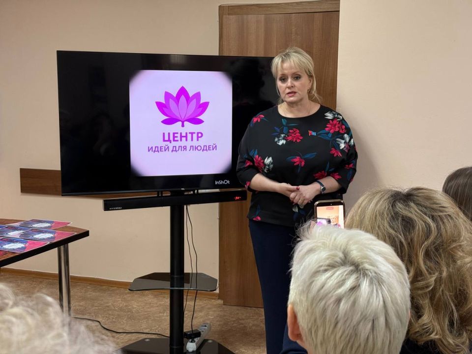 Сильная женщина Великой России: встречи, эмоции, опыт Сильная женщина Великой России: встречи, эмоции, опыт