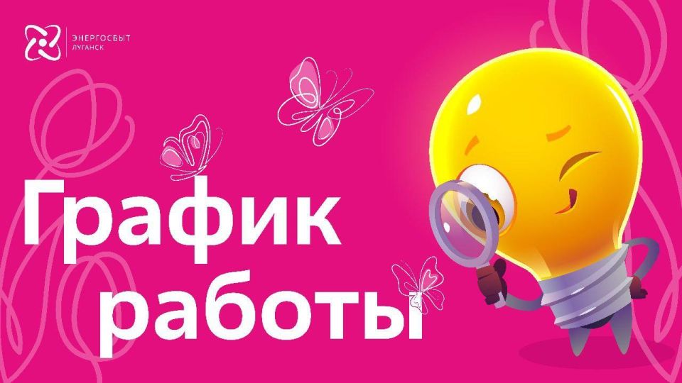 8В преддверии самого доброго и нежного весеннего праздника - Международного женского дня 8 Марта в Кировском историко-художественном музее состоялась игровая программа «Всех важнее слово мама», на которую были приглашены... 8В преддверии самого доброго и нежного весеннего праздника - Международного женского дня 8 Марта в Кировском историко-художественном музее состоялась игровая программа «Всех важнее слово мама», на которую были приглашены...