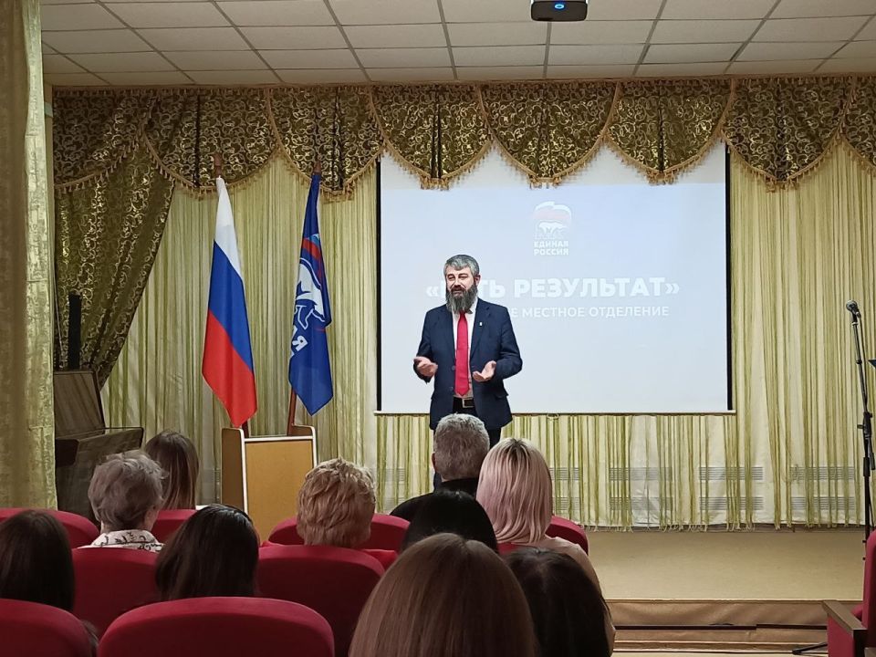Не только о концертах: в актовом зале Меловской школы искусств обсудили, что сделано и что нужно людям Не только о концертах: в актовом зале Меловской школы искусств обсудили, что сделано и что нужно людям