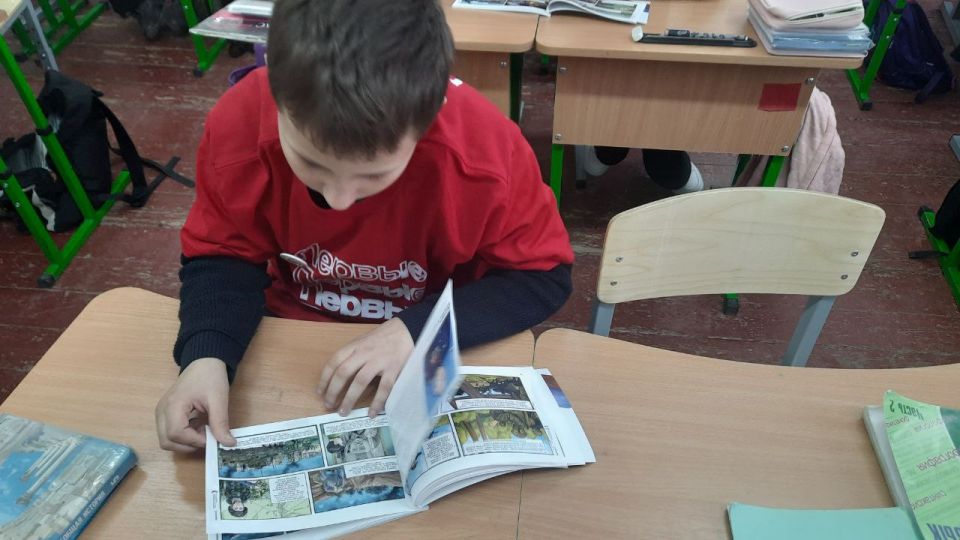 Лекция Российского общества «Знание» — «Герои на защите Отечества» Лекция Российского общества «Знание» — «Герои на защите Отечества»