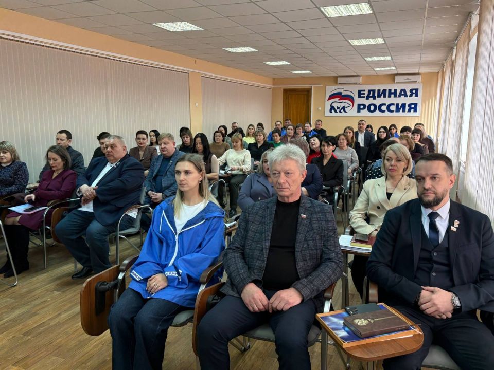 В Краснолучском местном отделении партии подвели итоги работы и определили новые задачи В Краснолучском местном отделении партии подвели итоги работы и определили новые задачи