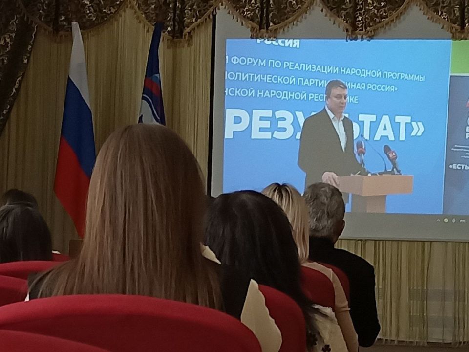 Не только о концертах: в актовом зале Меловской школы искусств обсудили, что сделано и что нужно людям Не только о концертах: в актовом зале Меловской школы искусств обсудили, что сделано и что нужно людям