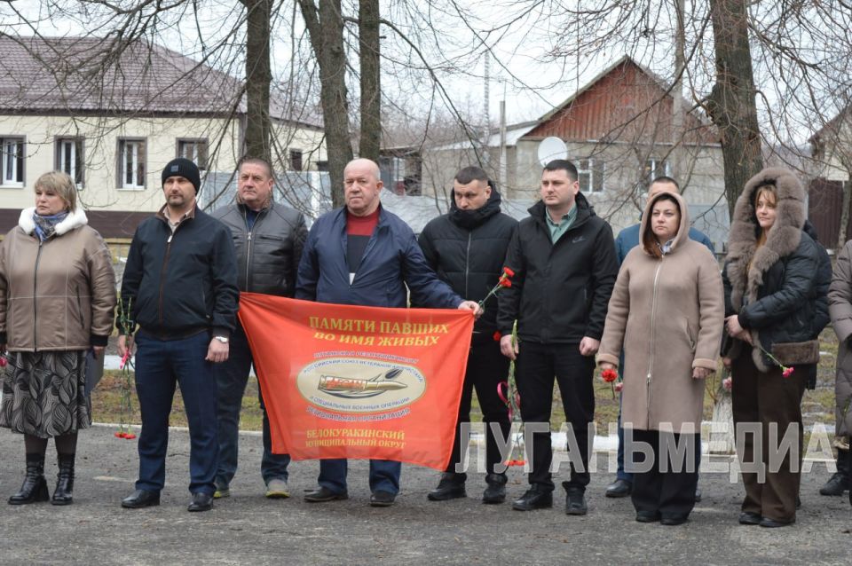 В Белокуракино прошел митинг, приуроченный к освобождению поселка В Белокуракино прошел митинг, приуроченный к освобождению поселка