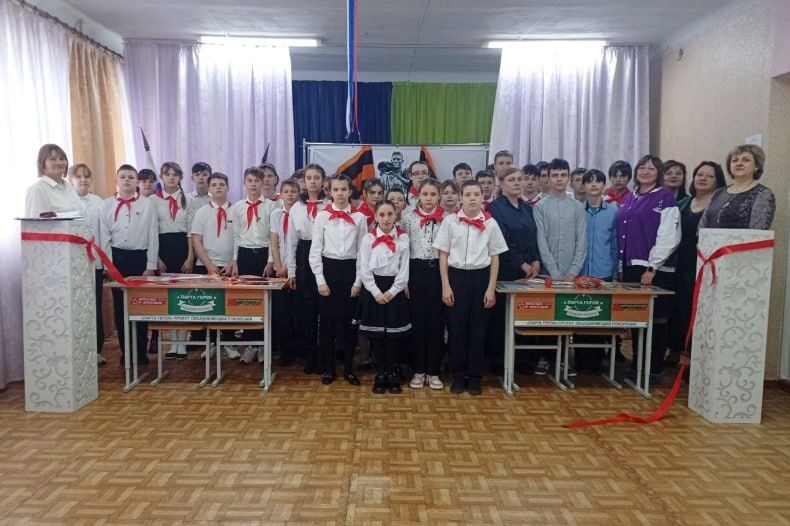 В Червонопартизанской школе-интернат прошло открытие двух Парт Героя В Червонопартизанской школе-интернат прошло открытие двух Парт Героя