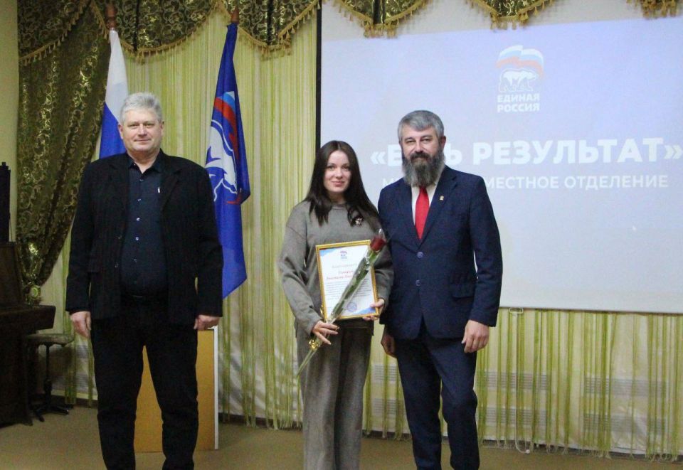 Олег Савченко: После обсуждения итогов Регионального отчетного форума, в преддверии Международного женского дня, вручил активисткам партии "Единая Россия" благодарности за активное содействие в реализации Народной Программы... Олег Савченко: После обсуждения итогов Регионального отчетного форума, в преддверии Международного женского дня, вручил активисткам партии "Единая Россия" благодарности за активное содействие в реализации Народной Программы...