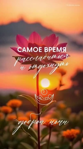 ������ � ������ ����, ������ �������������� ������!