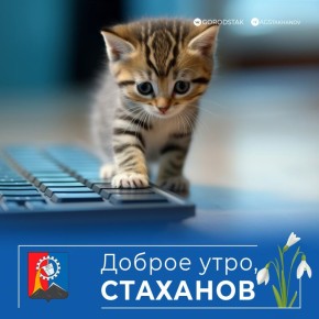 ������ ����, ������� �����