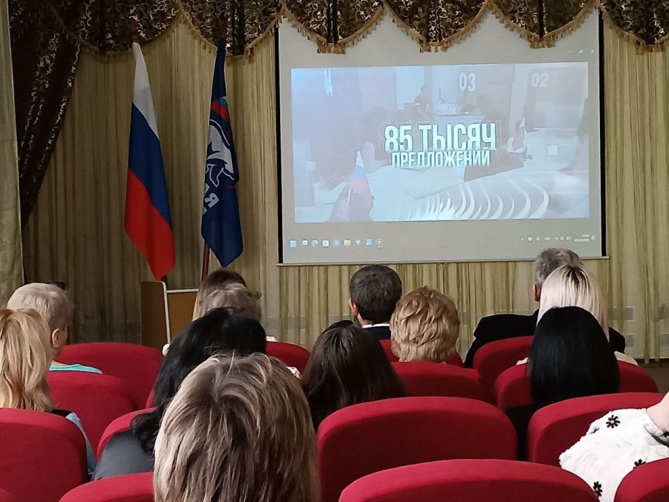 Не только о концертах: в актовом зале Меловской школы искусств обсудили, что сделано и что нужно людям Не только о концертах: в актовом зале Меловской школы искусств обсудили, что сделано и что нужно людям