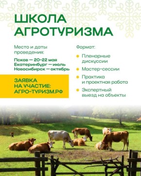 ������� ����������� �� ��������������� ��������� ������ ��������� � �����������