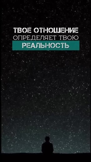 ������ � ������ ����, ������ �������������� ������!