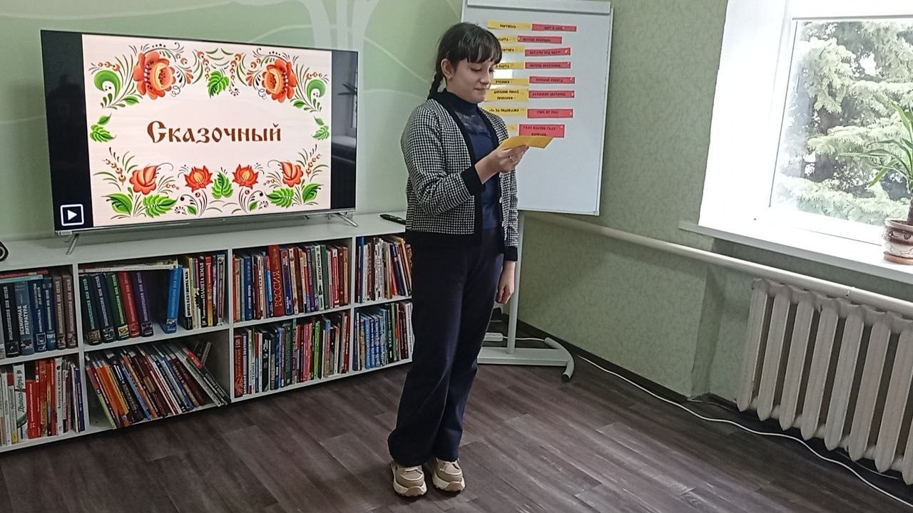 В Лутугинской Районной библиотеке для детей прошла игровая программа для учащихся Лутугинской средней школы №1 В Лутугинской Районной библиотеке для детей прошла игровая программа для учащихся Лутугинской средней школы №1