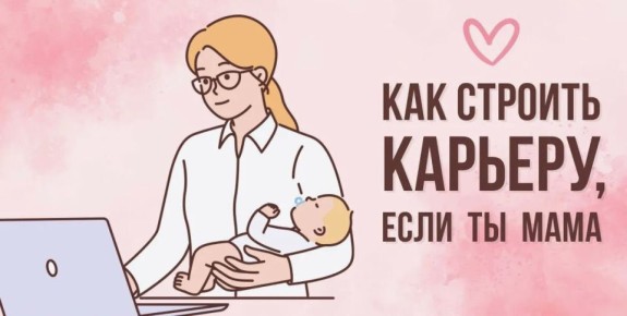 ��������� ������ �� ������������� � ������� 2026�