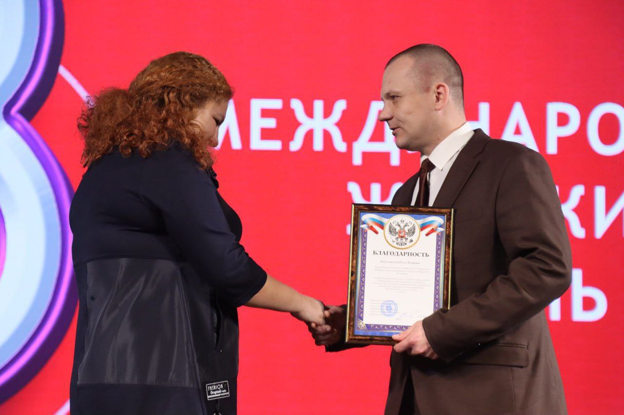 В Северодонецке состоялось торжественное мероприятие к Международному женскому дню В Северодонецке состоялось торжественное мероприятие к Международному женскому дню