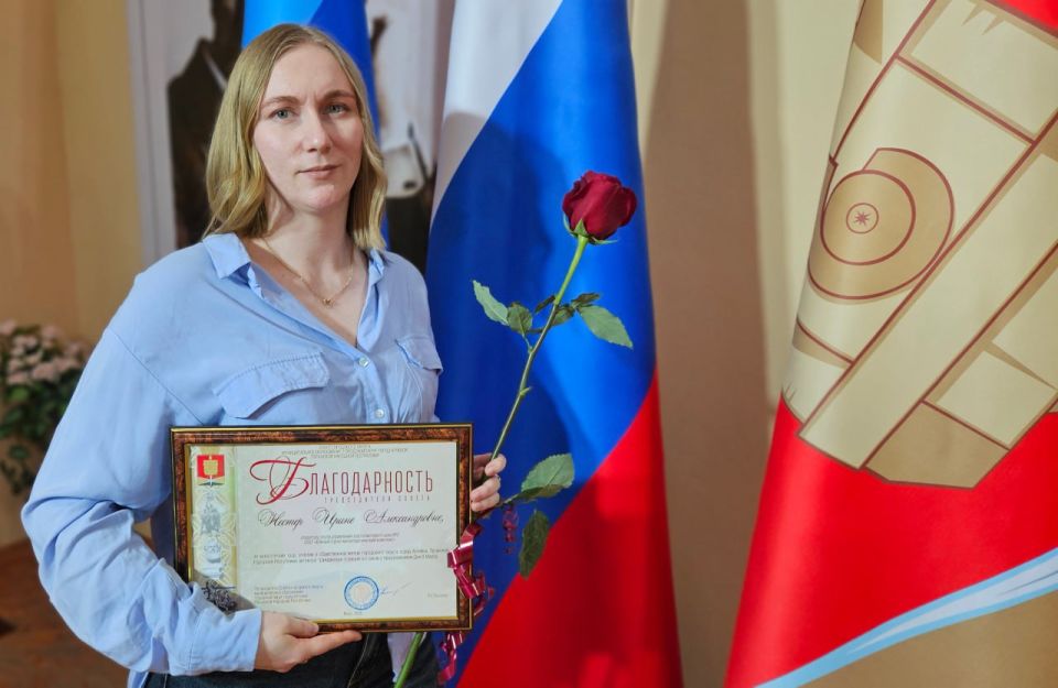 Женщин-металлургов чествовали в муниципалитетах ЛНР Женщин-металлургов чествовали в муниципалитетах ЛНР