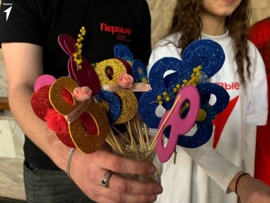 �������� ���������� � ����� ������������