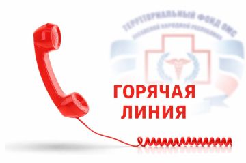 �������� ��������: ������� ����� ���������������� ����� ������������� ������������ ����������� ��������� �������� ����������