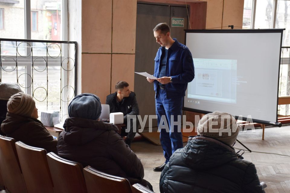 Для жителей Краснолучского округа стартовало обучение в рамках проекта «Электронный гражданин» Для жителей Краснолучского округа стартовало обучение в рамках проекта «Электронный гражданин»
