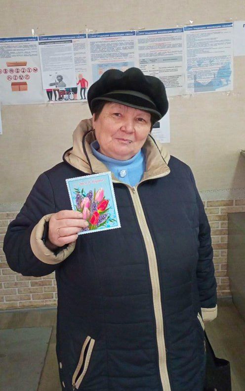 В разных уголках края в отделениях почтовой связи ЦПС Антрацит продолжают радовать женщин поздравительными открытками к 8 марта! В разных уголках края в отделениях почтовой связи ЦПС Антрацит продолжают радовать женщин поздравительными открытками к 8 марта!