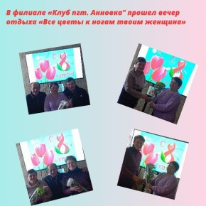 �����-�� 8 ����� ��� ����, ����� ������� �������� �� �����, ����� �������� �� ���� �����