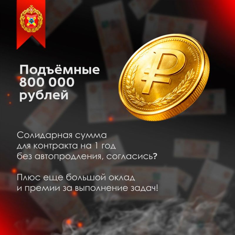 Стань тем, кто меняет правила игры в небе! Стань тем, кто меняет правила игры в небе!