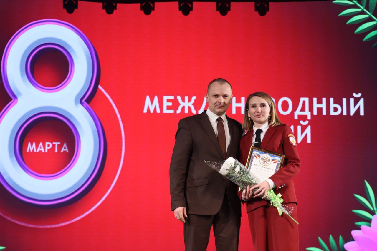 В Северодонецке состоялось торжественное мероприятие к Международному женскому дню В Северодонецке состоялось торжественное мероприятие к Международному женскому дню