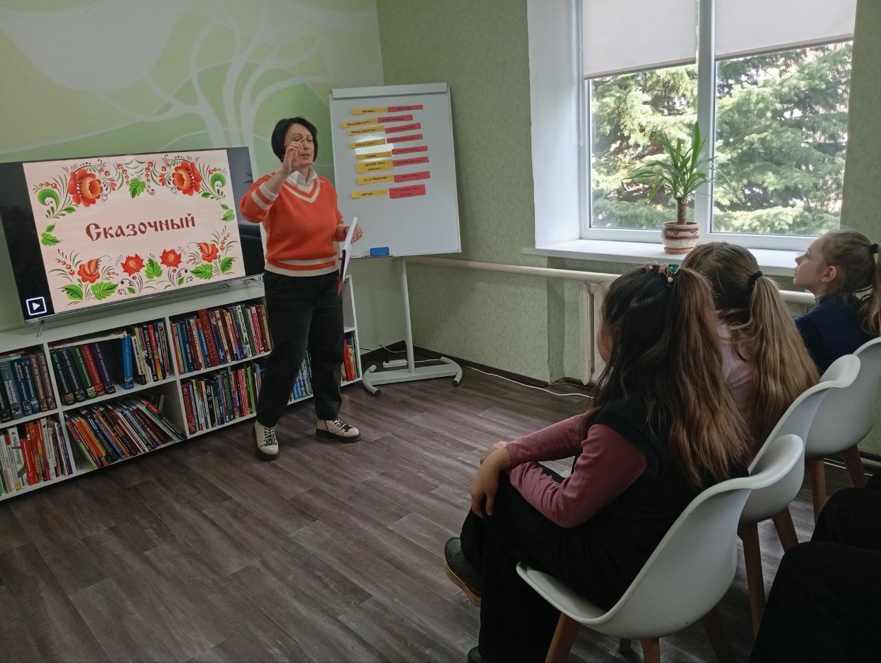 В Лутугинской Районной библиотеке для детей прошла игровая программа для учащихся Лутугинской средней школы №1 В Лутугинской Районной библиотеке для детей прошла игровая программа для учащихся Лутугинской средней школы №1