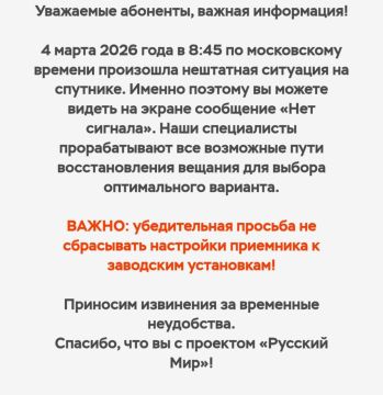 �� ����� "������� ���" ��������� ��������� � ��������� � �������� �� ���������� ��������� �������� � ��������� ����������