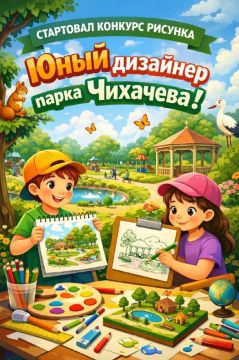 ��������! �������� ������ ������� �������!