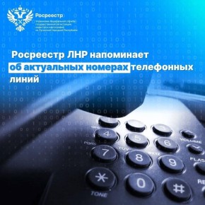 ���������� ���������� �� ��� ������������ ������ ����� ���������������� �����