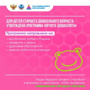 2026 �������� ����� ����������� ����������� � ������� ����������� ������������� ����������� ���������� ���������