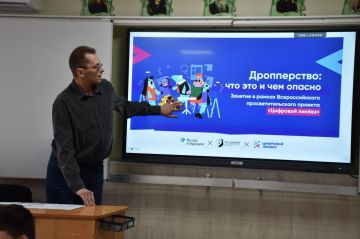 � ������������� ����� � 3 ��. �. �. ����� ��������� �������� ���� �������������� ����������������� ������� ��������� ������