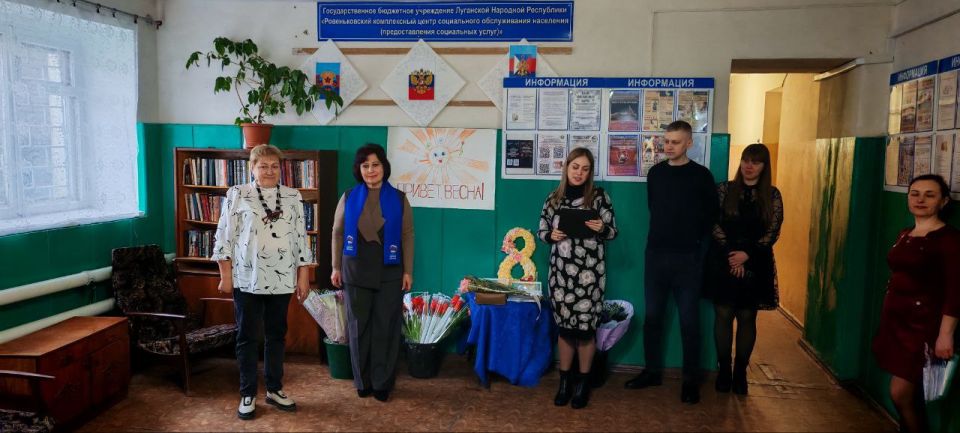 8 Марта в Ровеньковском КЦСОН: Весна, Женщина, Благодарность! 8 Марта в Ровеньковском КЦСОН: Весна, Женщина, Благодарность!