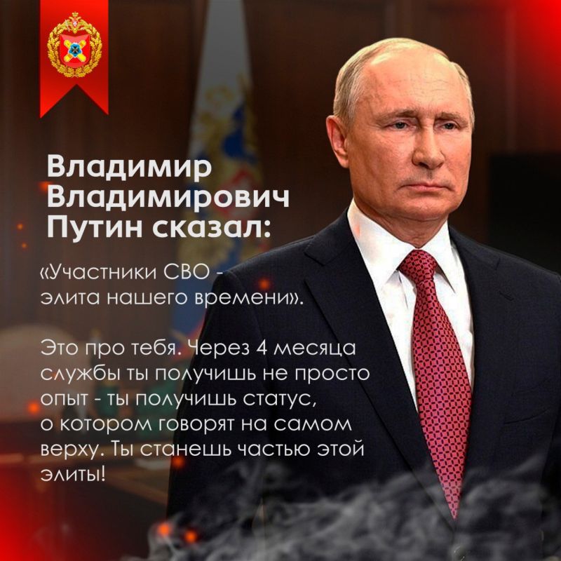 Стань тем, кто меняет правила игры в небе! Стань тем, кто меняет правила игры в небе!