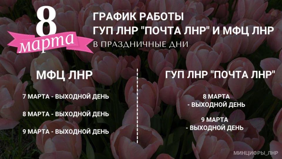 Дмитрий из Ровеньков получил долгожданный подарок из Республики Коми Дмитрий из Ровеньков получил долгожданный подарок из Республики Коми